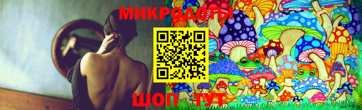 Псилоцибиновые грибы мухоморы  Вход с VPN  Сафоново  Псилоцибиновые грибы GOLDEN TEACHER 